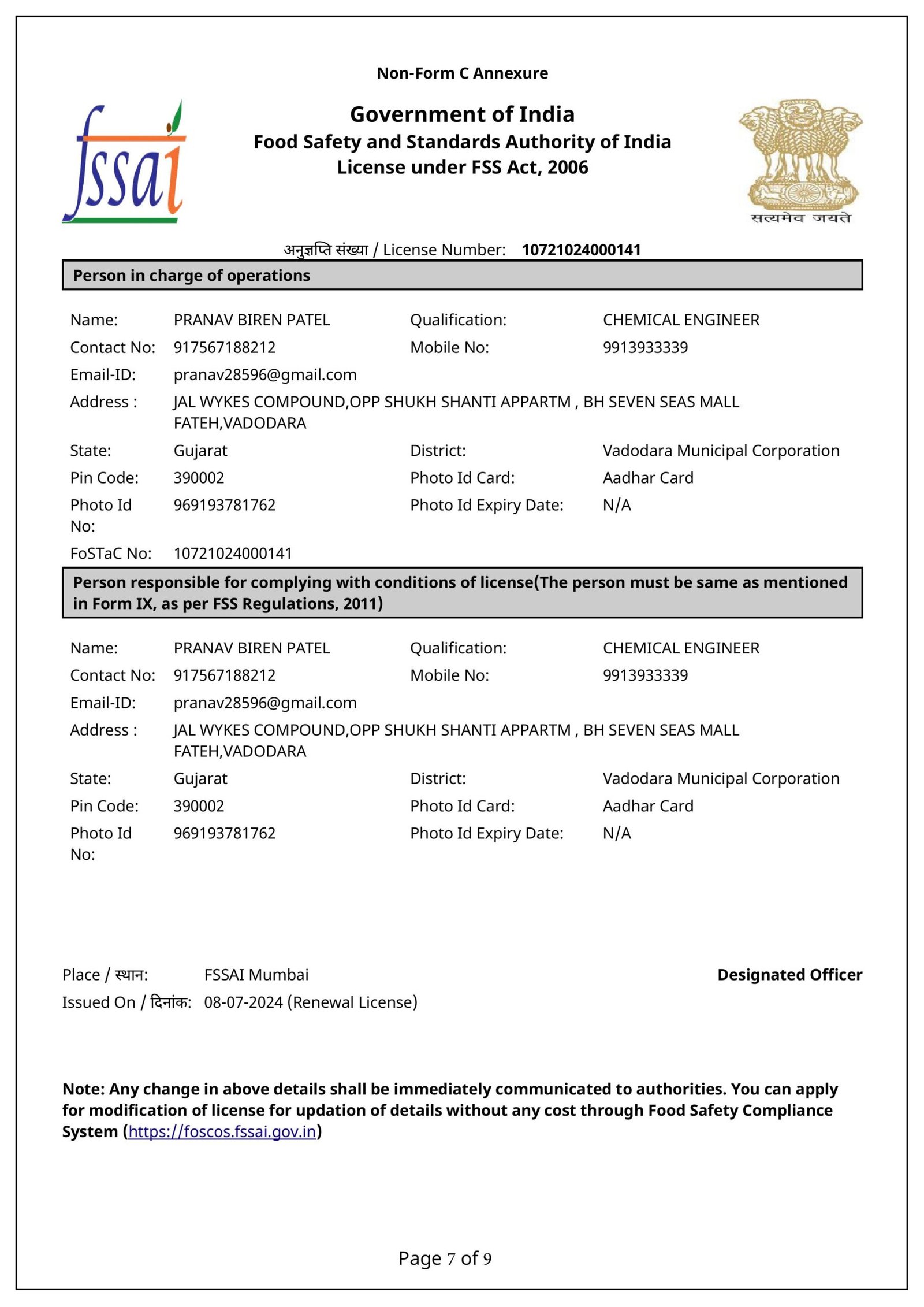 4_ FSSAI CERTIFICATE-images-6